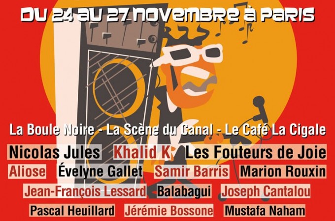 Only French Festival (24-27 November 2011, Paris)