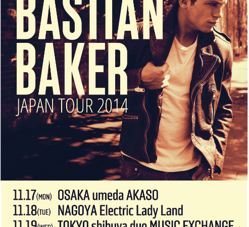 Bastian Baker Tours Japan