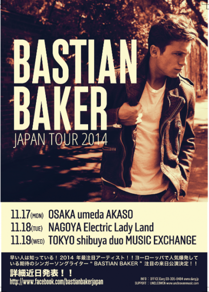 Bastian Baker dates in Japan